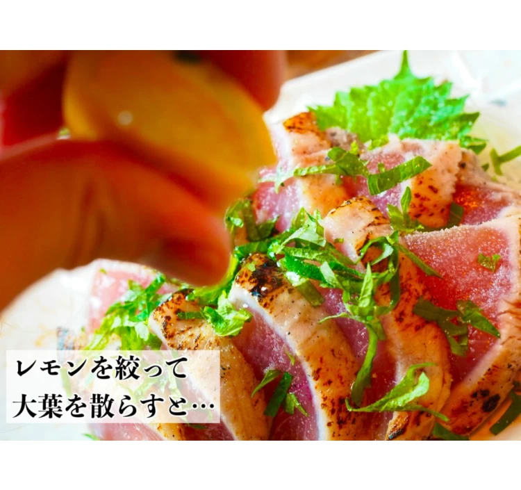 【リピート率No1】マグロガーリックたたき【3人前】