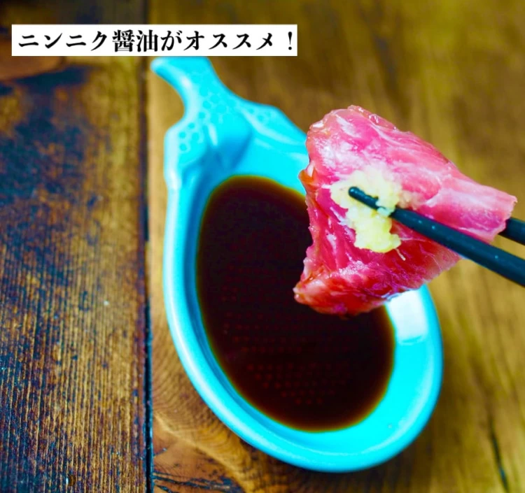 【刺身用】本マグロ ホホ肉【1枚】【馬刺し 鹿刺し まるでお肉】