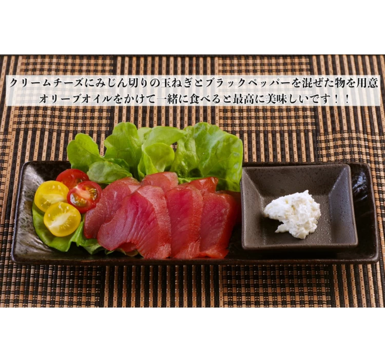 【食べてビックリ】マグロの生ハム 1本【凄く生ハム】