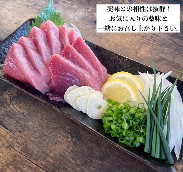 【焼津産】トロかつお【戻り鰹】