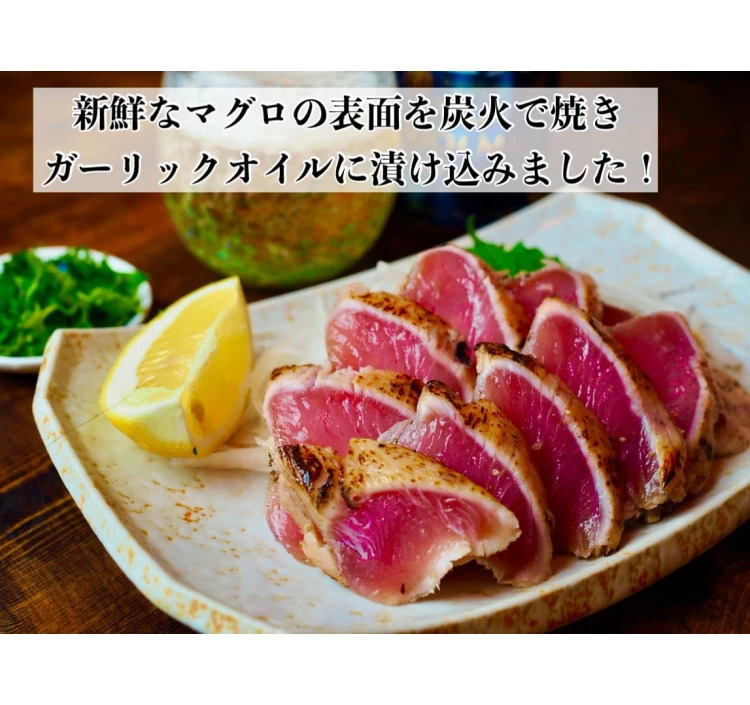 【大容量】マグロガーリックたたき【まとめ買い 2kg】