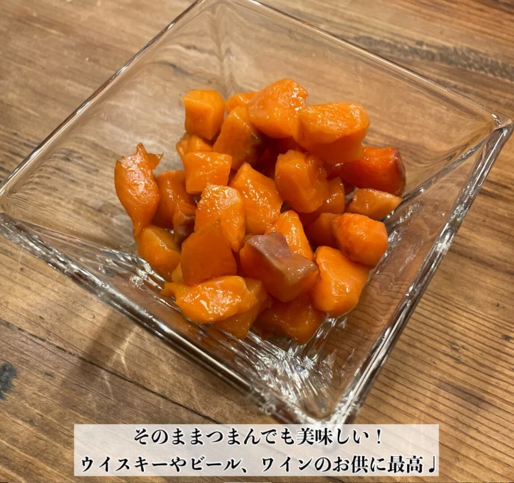 【薫り香る】ダイスカットスモークサーモン【1パック 100g】