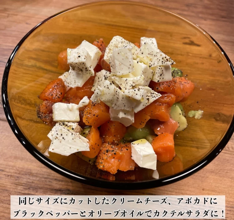 【薫り香る】ダイスカットスモークサーモン【1パック 100g】