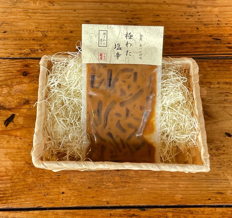 極わた塩辛 焼きわた仕立て【1パック 100g入】 【するめいか使用】