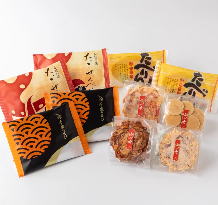 お試しセット7種10袋