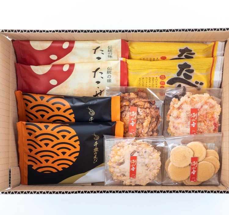 お試しセット7種10袋