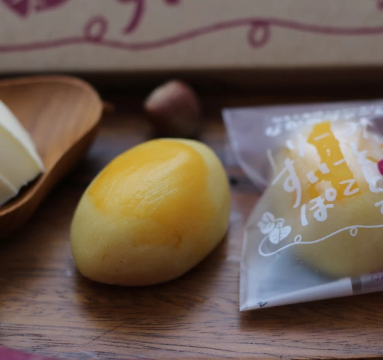 くりーみぃすいーとぽてと （プレーン20個セット）