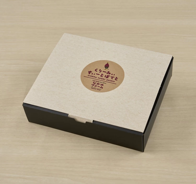 くりーみぃすいーとぽてと （プレーン20個セット）