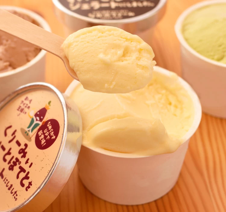 くりーみぃすいーとぽてと をジェラートにしました （ミックス12個セット）