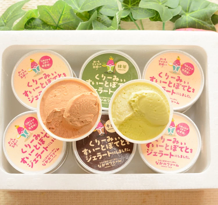 くりーみぃすいーとぽてと をジェラートにしました （ミックス12個セット）
