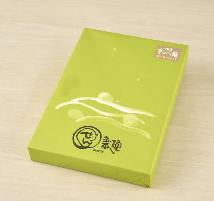 上品なパッケージ