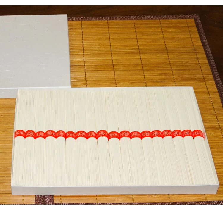 手延べそうめん中口1㎏