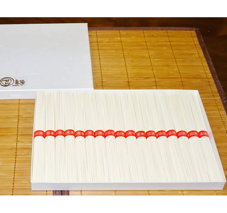 手延べそうめん太口1㎏