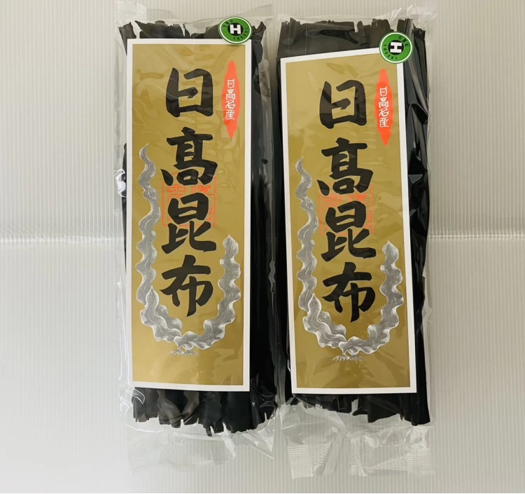 日高昆布 1等検 上浜 200ｇ×2袋 貴重高級 産地直送品　昆布　出汁　だし