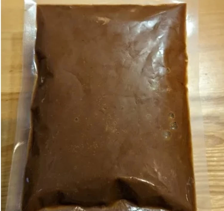 ８０８カレー(230g)