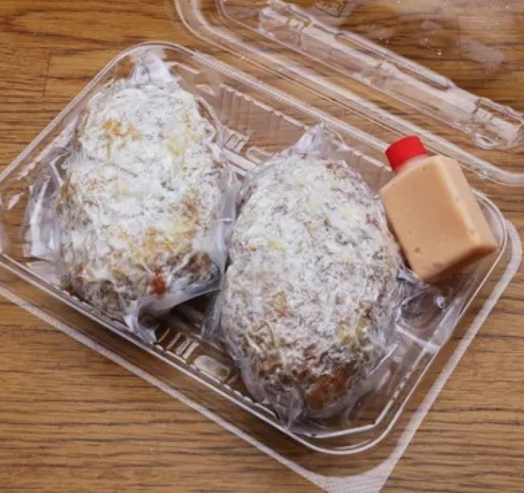 エビとホタテの合挽メンチ (90g×2 計180g)