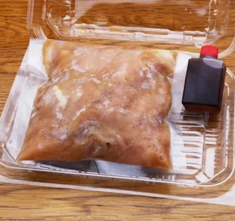 上ミノ～えんや特製みそダレ漬け～ (150ｇ)