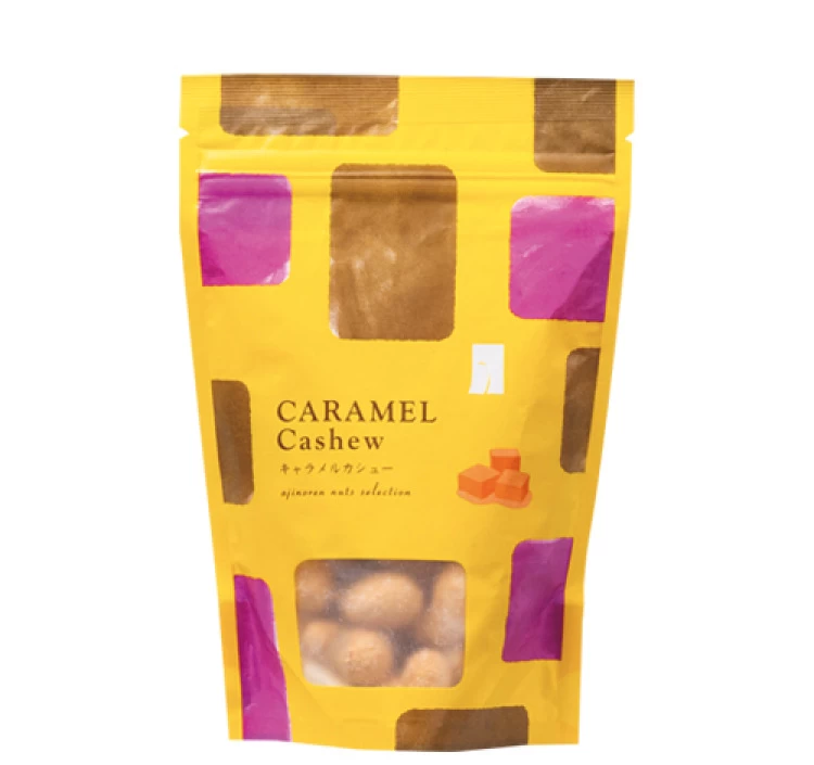 キャラメルカシュー　専用袋（140g入）