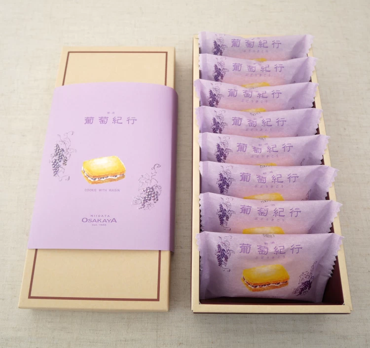 新潟 葡萄紀行8個入り