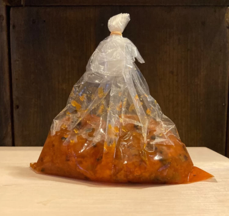 かぐら南蛮しその実漬けゴム縛り150g