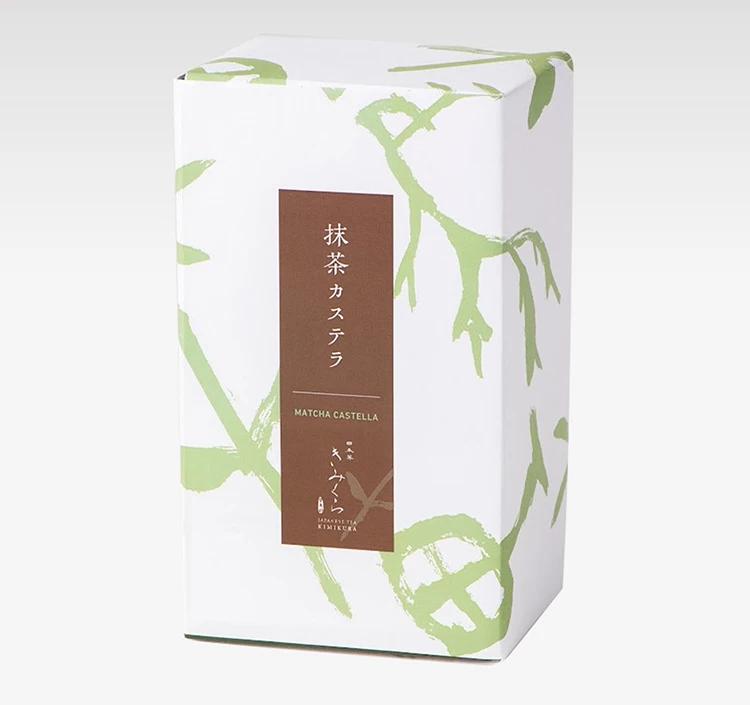 パッケージ 贈り物にもおすすめです