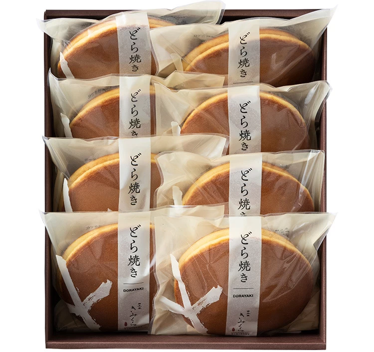 贈り物にも最適