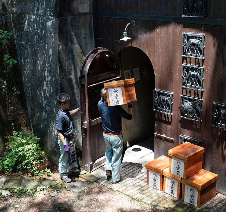 トンネル熟成茶 秘壷蔵