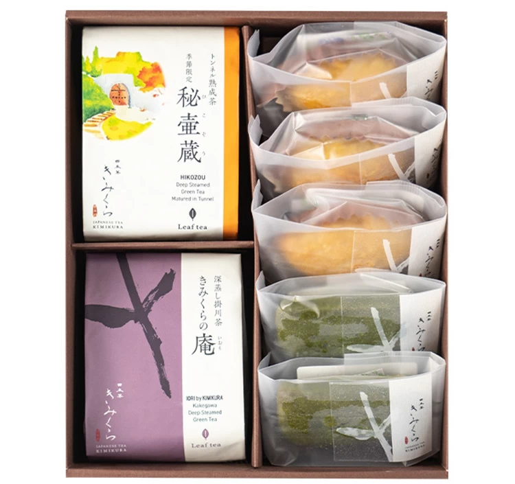 ギフト詰め合わせイメージ