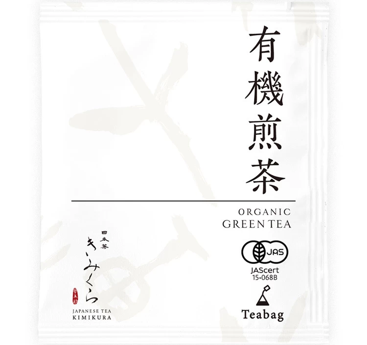 【4,有機煎茶】 南アルプスの山々に連なる静岡県春野町で栽培されたお茶を主な原料としています。若葉の青い香りときりりとしたさわやかな味わいが特長です。