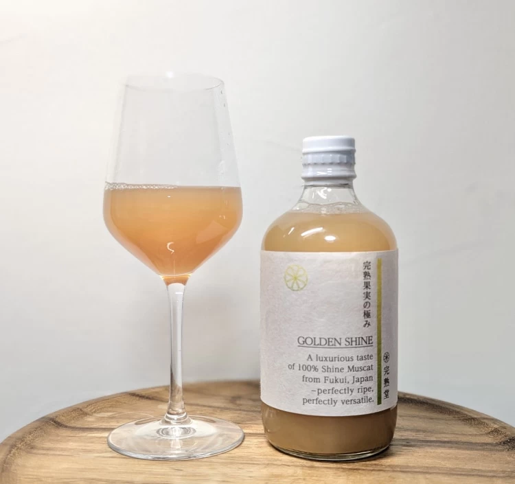 完熟シャインマスカットジュース