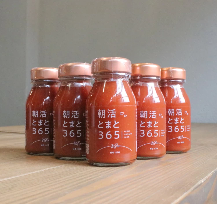 朝活トマト365
