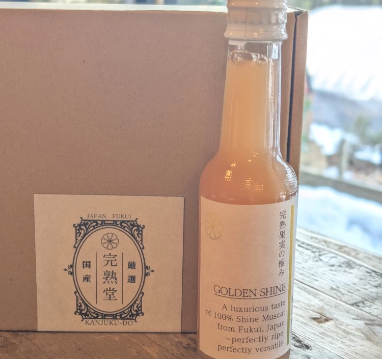 Ryo マスカット100個 4987240618690.jpg