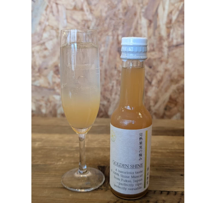 完熟シャインマスカット100%ジュース 130ml＞｜フルーツジュース