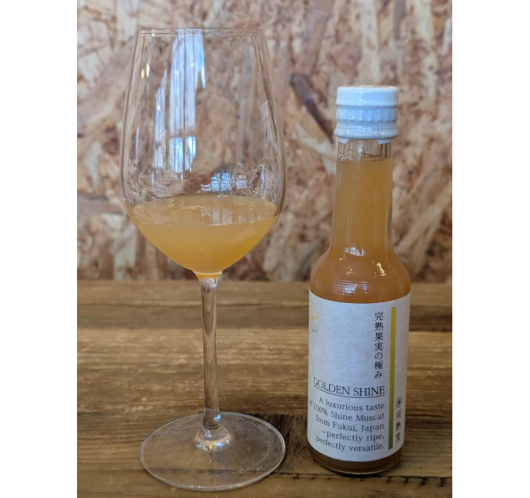 完熟シャインマスカット100%ジュース 130ml