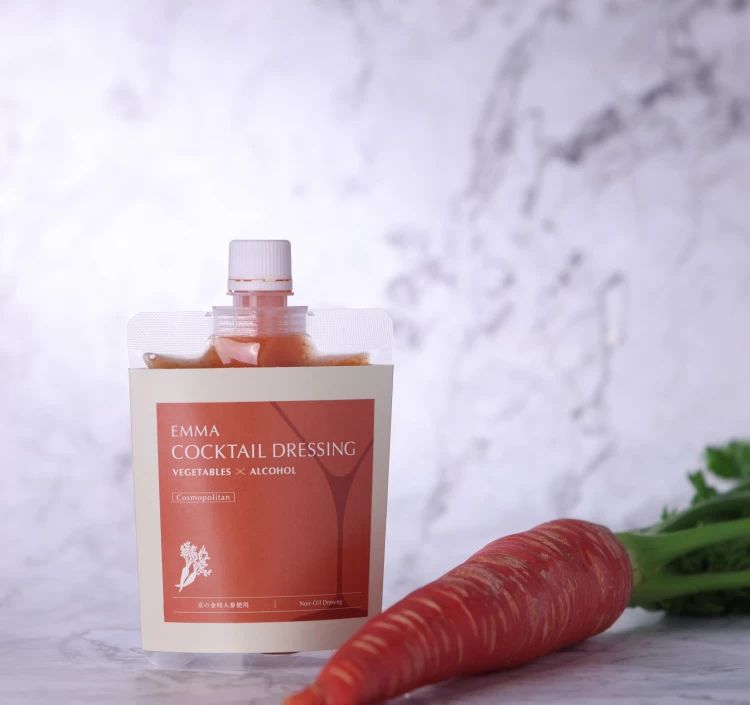 金時にんじんドレッシング(パウチ入り)