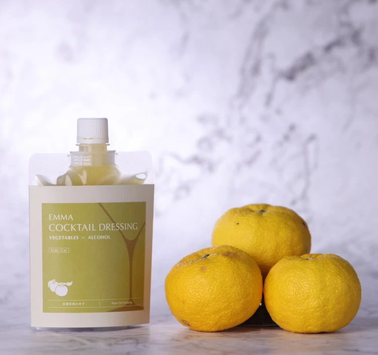 水尾の柚子ドレッシング(パウチ入り)