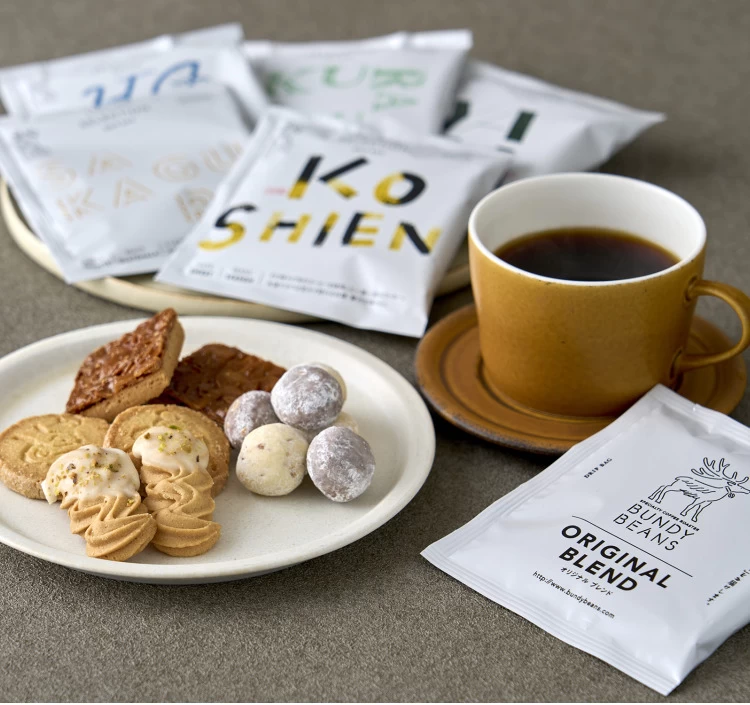 味を選べるドリップバッグコーヒー１０個 & お菓子おすすめ4袋