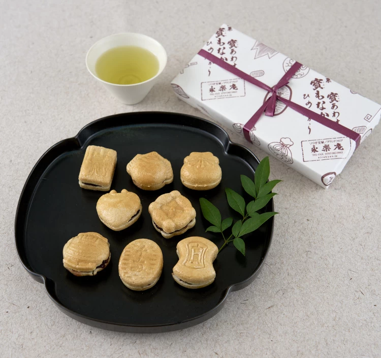 寳もなか10個入り