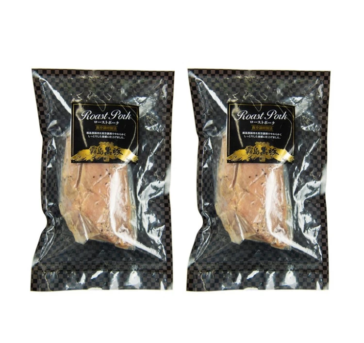 霧島黒豚ローストポーク　2本セット