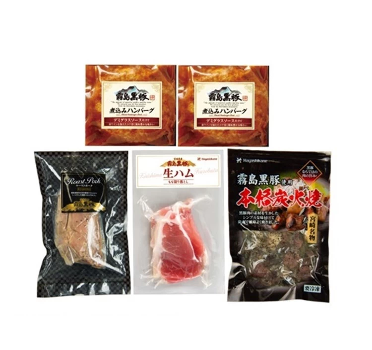 霧島黒豚人気商品お試しセット