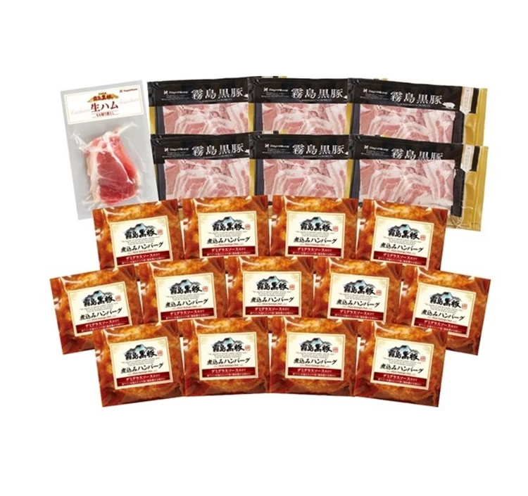 霧島黒豚煮込みハンバーグ＆切り落とし1.2kg　メガ盛りセット