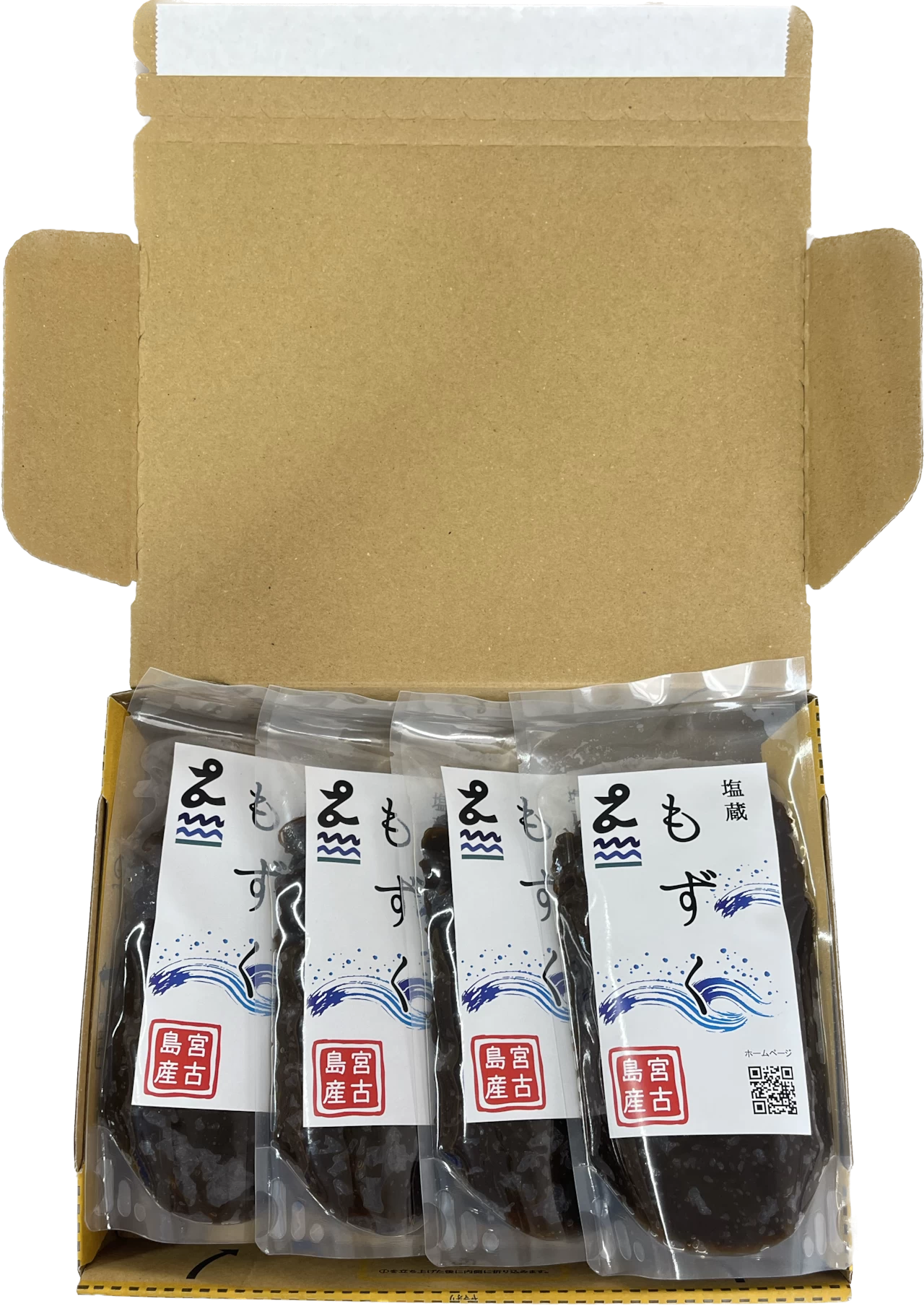 【送料込】宮古島産 塩もずく4パックセット　宮古島産もずく使用