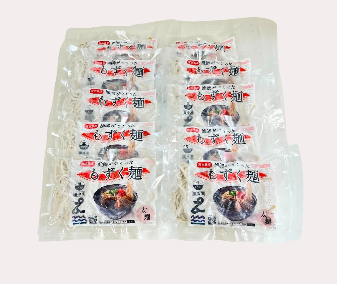 【送料込】「もずく麺(太麺)」10パックセット 宮古島産もずく使用