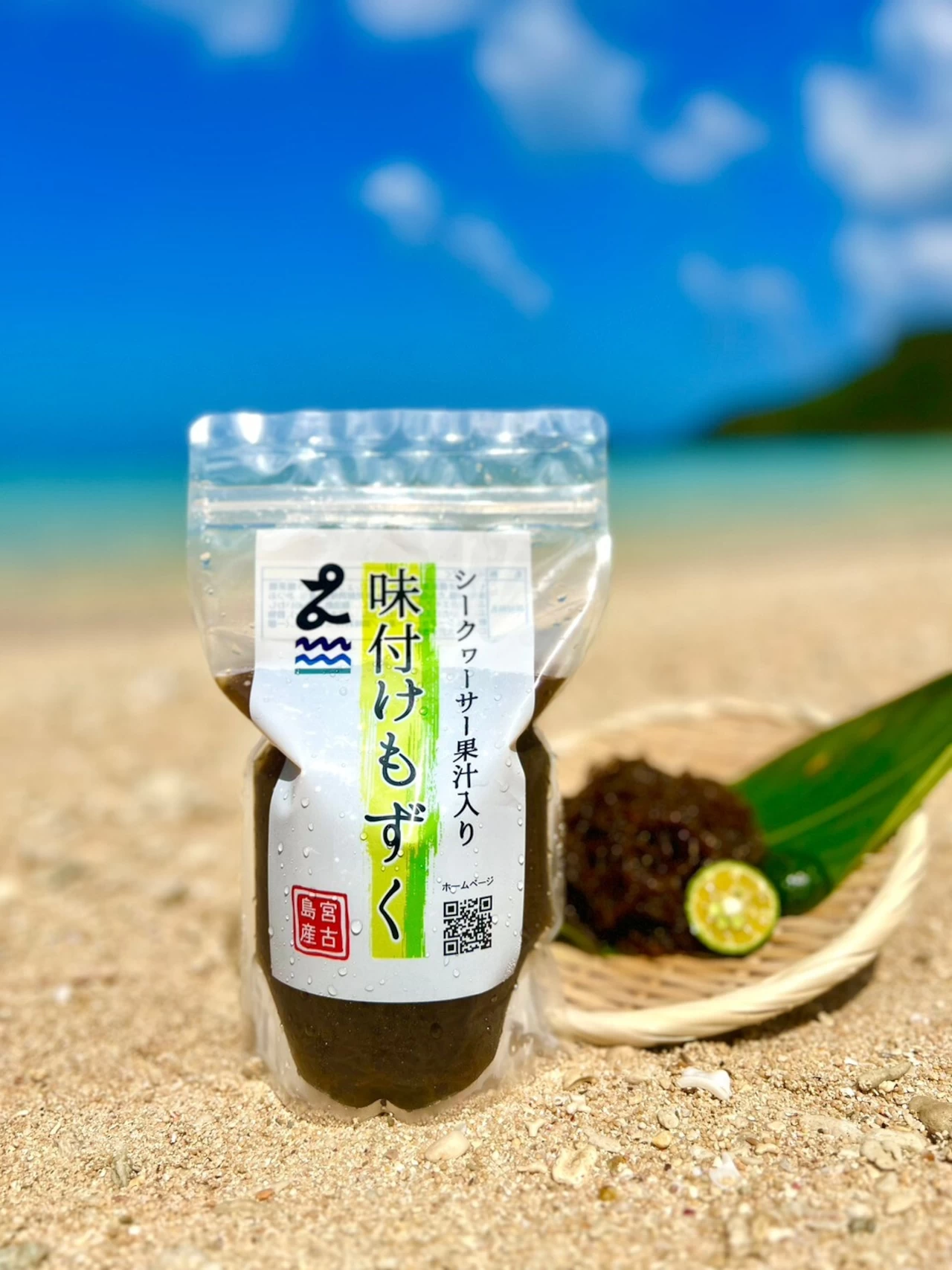 【送料込】宮古島産もずく麺（細麺）&味付けもずくセット