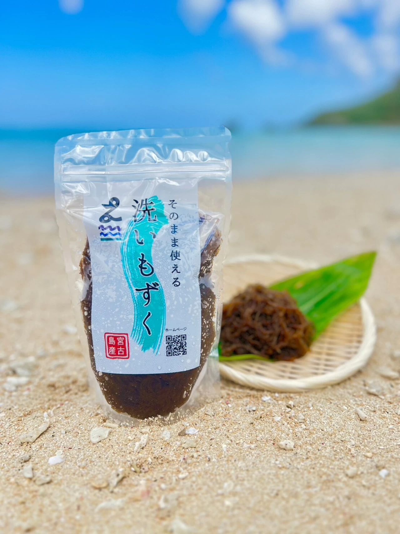 【送料込】宮古島産もずく麺（細麺）&洗いもずくセット