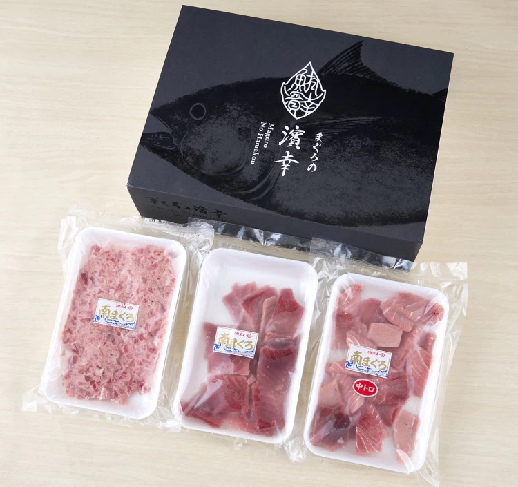 極み南まぐろセット