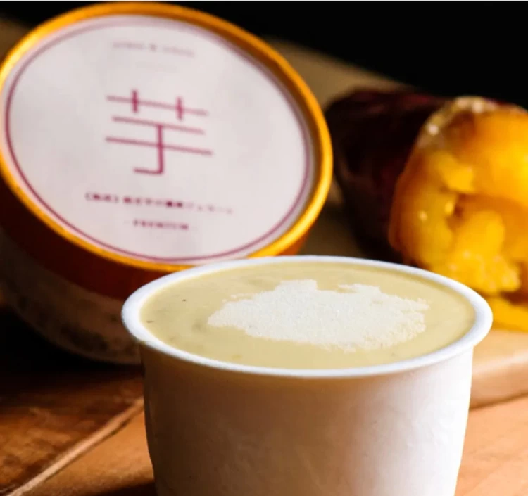 【ジェラート３種食べ比べ】TVで取り上げられた焼き芋屋さんの熟成おいもジェラート