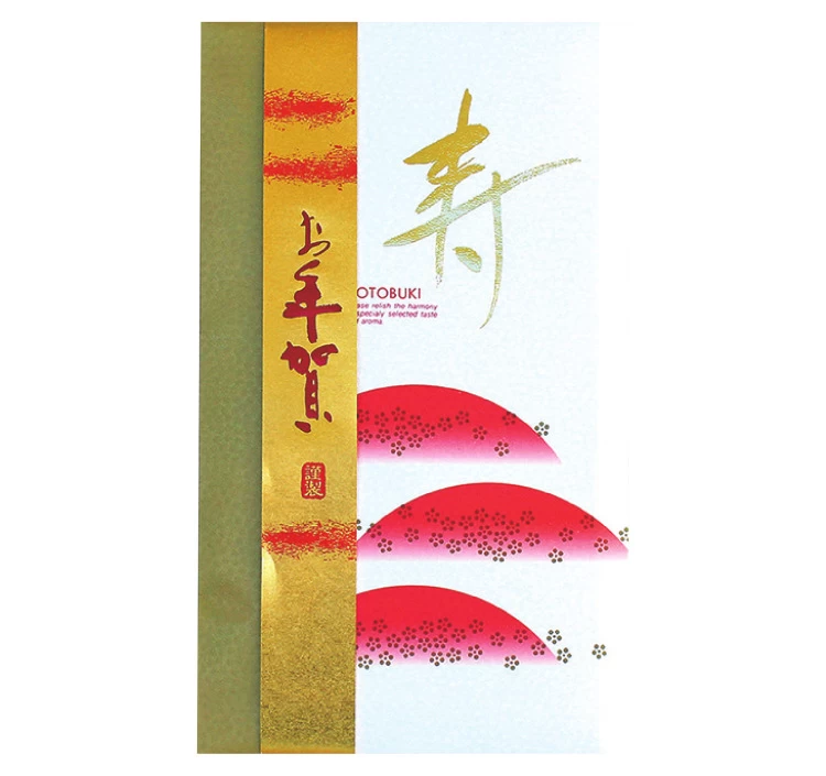 お年賀 味香多茶 湖城50g 大福茶1袋 福菓子1袋 あららぎ包み