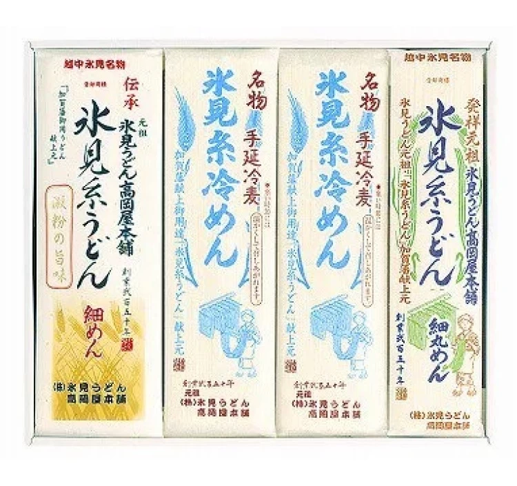 季の特選セット B-21 【贈答用 化粧箱入】