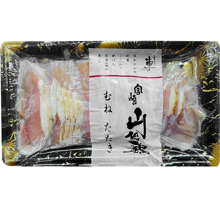 宮崎山地鶏 たたき堪能セット [ももたたき100g ＆ むねたたき150g]